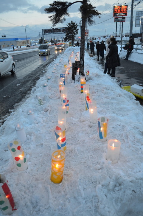 20250208CandolNight (28)