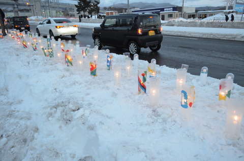 20250208CandolNight (18)