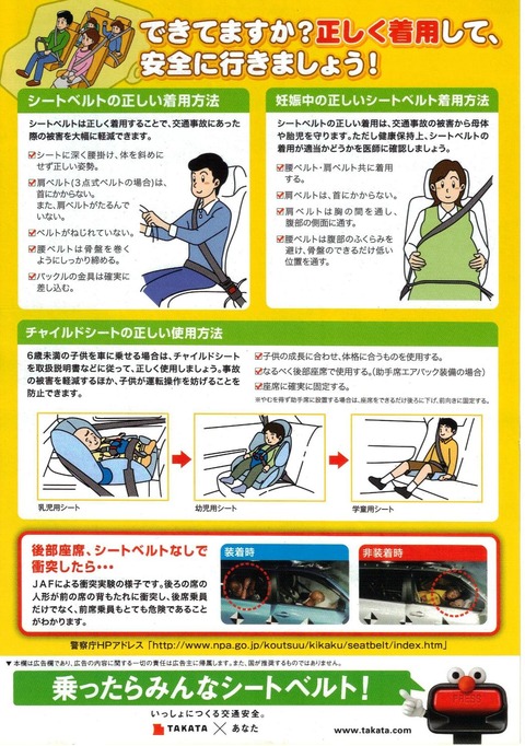 いも002