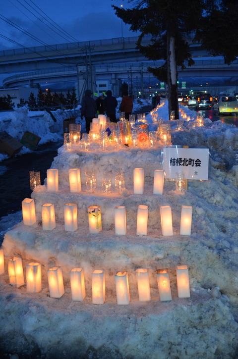 20250208CandolNight (45)