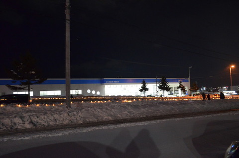 20250208CandolNight (49)