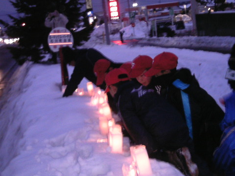 火がついたかな？少年団