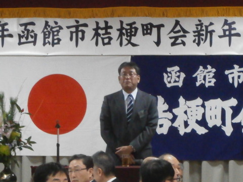 桔梗中校長濱谷操氏