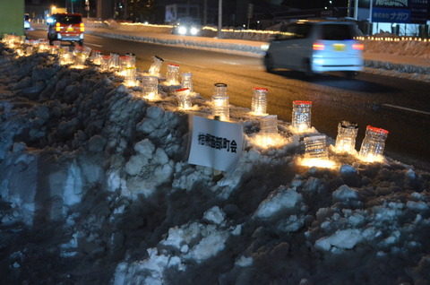 20250208CandolNight (54)