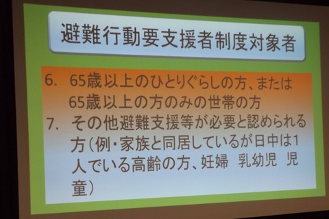 DSCF7229 - コピー