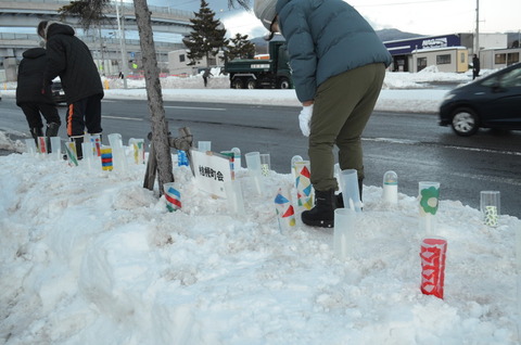 20250208CandolNight (11)