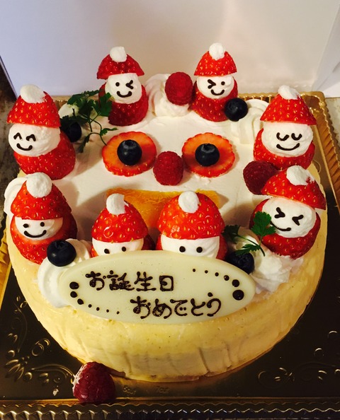 ケーキブログ用