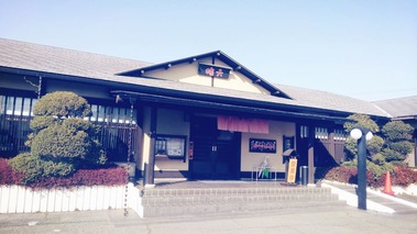 2017-03-05-08-38-52_deco