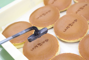 ありがとうどらやき③