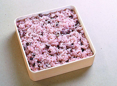 お赤飯