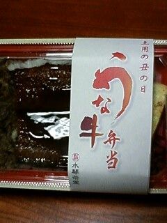 130722_1924~0001 (2)