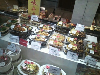 おつまみメニュー