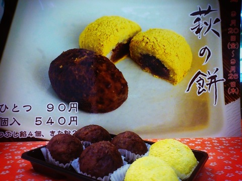 d0a265d2.jpg