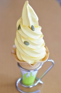 s-パンプキンソフト