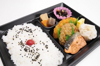ヘルシー幕の内弁当