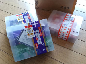 生プリン茶プリンゼリー