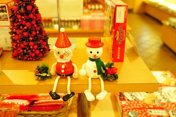 _KKY2000 - コピー