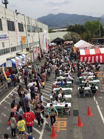 工場まつり