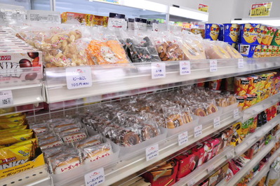 いつものおやつコーナー