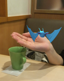 ズバットと一緒に