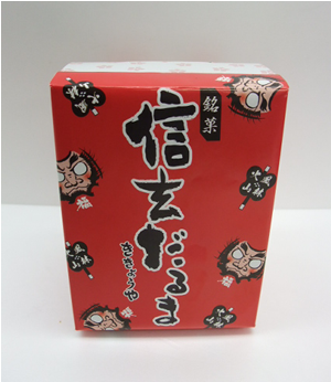 募金箱3