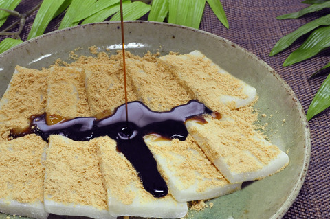 ☆修正中_KKY7978