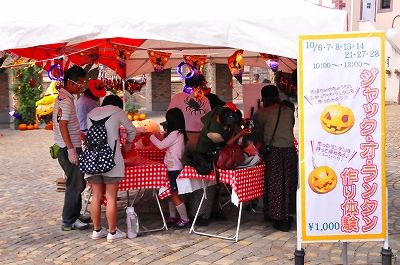 ジャック・オ・ランタン作り