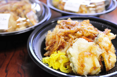 かき揚げ天丼298円