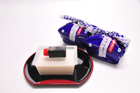 とろけるプリン