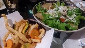 ほうとうチップス