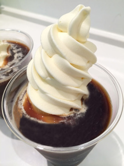 あいすアン珈琲