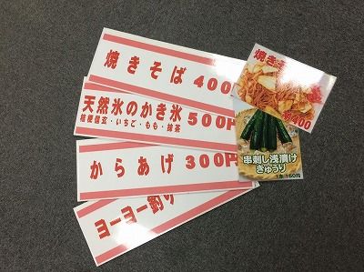 ce3cf4aa-924f-43ca-939d-e4c9ee9d070f