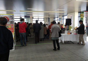 やまなしギフトコンテスト