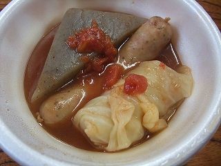 洋風おでん３種