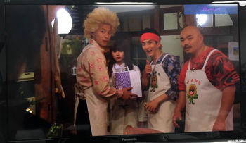 ダメな私に恋してください4