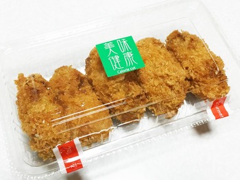 カキフライ
