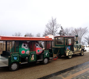 むじころうとむじころりん3