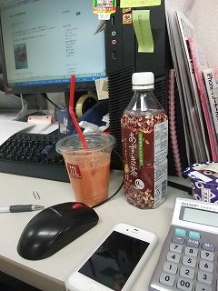 麹トマトジュース