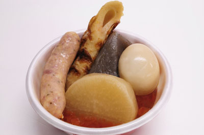 洋風おでんセット