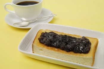 モーニング　小倉