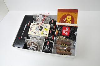 s-黒蜜庵詰合せ2
