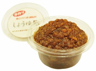 s-しょうゆ麹