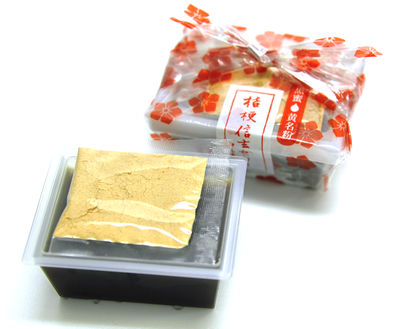 桔梗信玄ゼリー2