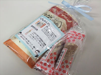 お菓子のつめあわせ