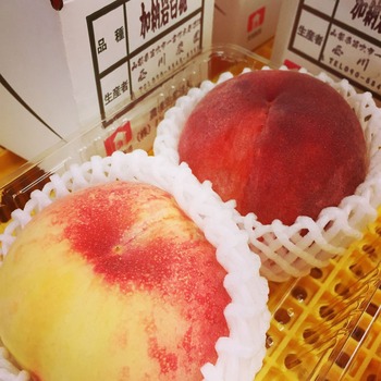 美味しそうな桃