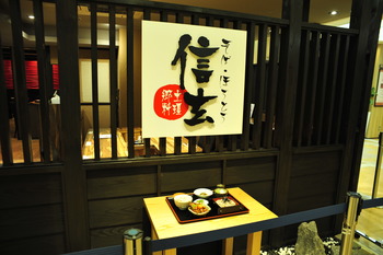 _KKY5435