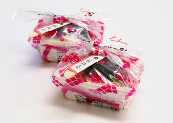 桔梗信玄餅の風呂敷包み