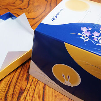 高つき組み立て中