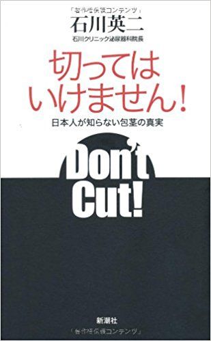 _SX307_BO1,204,203,200_