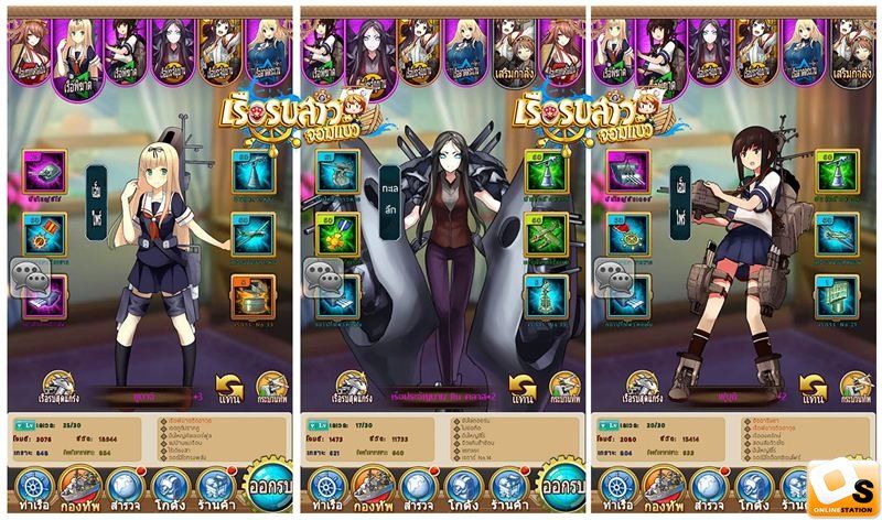 画像あり タイのスマホゲームが日本の人気某ゲームにそっくりと話題 つー速 画像あり タイのスマホゲームが日本の人気某ゲームにそっくりと話題 つー速